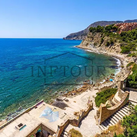 Inftour Apolo - Centro Y Playa * Calp